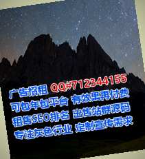 惠来代母眼镜事务所
